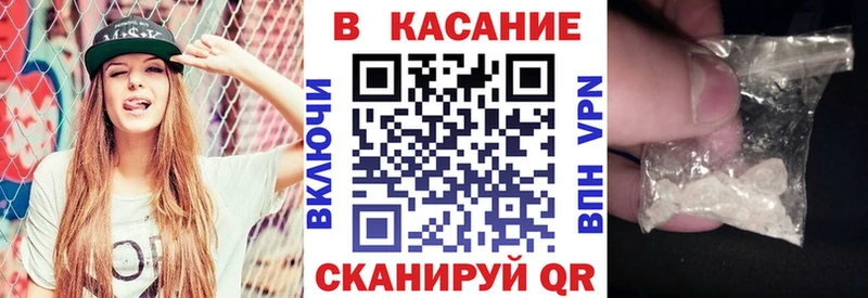 Хочу наркоту Златоуст blacksprut ТОР Псилоцибиновые грибы Амфетамин Меф Конопля ГАШИШ Лсд 25