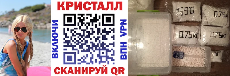 наркотики  Златоуст  Amphetamine 97% 