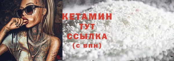 бошки Алексеевка