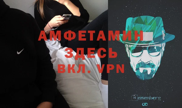 кокаин VHQ Алзамай
