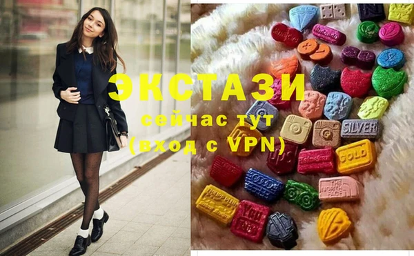 кокаин VHQ Алзамай