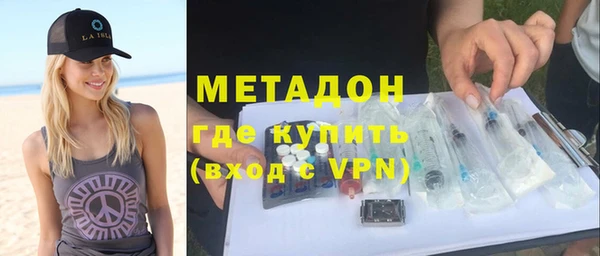 бошки Алексеевка
