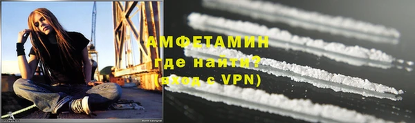 бошки Алексеевка