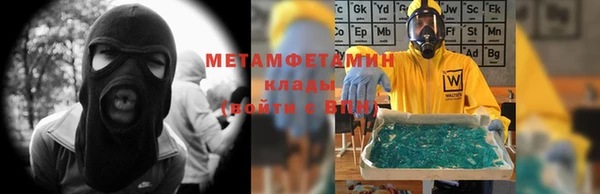 кокаин VHQ Алзамай