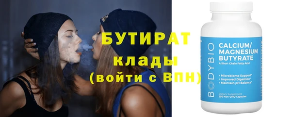 бошки Алексеевка