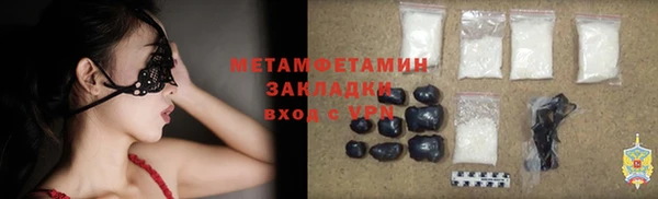 кокаин VHQ Алзамай