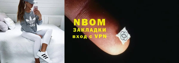 кокаин колумбия Алексин