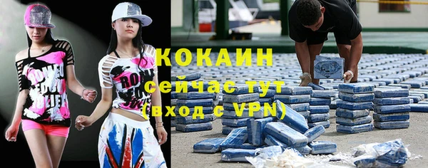 бошки Алексеевка