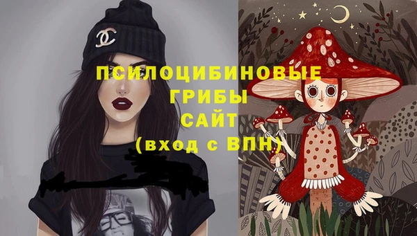 кокаин колумбия Алексин