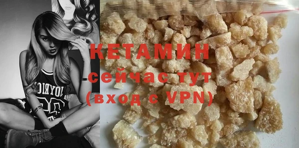 кокаин VHQ Алзамай
