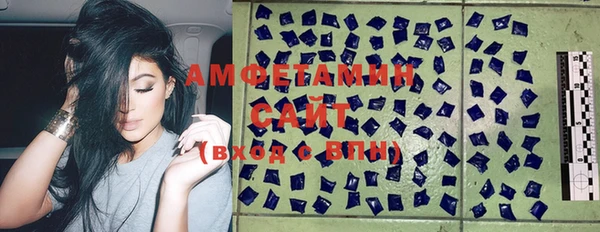 кокаин колумбия Алексин