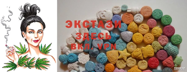кокаин VHQ Алзамай