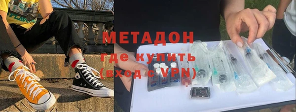 бошки Алексеевка