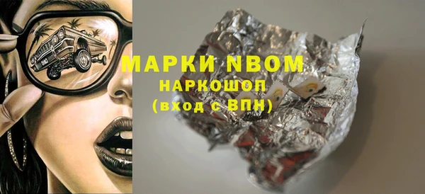 кокаин VHQ Алзамай
