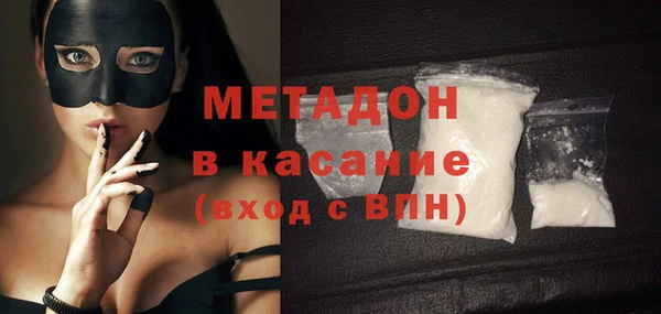 бошки Алексеевка