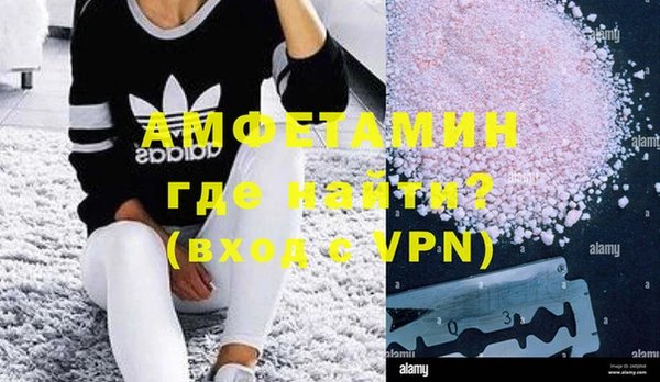 кокаин колумбия Алексин