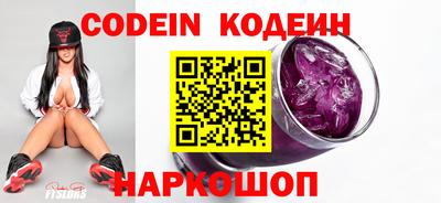 прущие крисы Кунгур