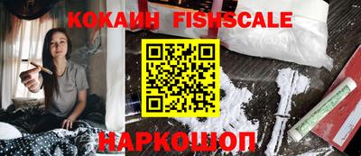 эйфоретик Кумертау