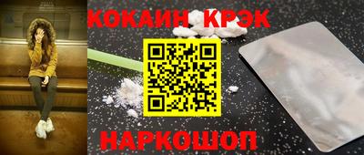 первитин Кулебаки