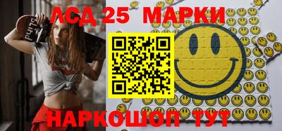 прущие крисы Кунгур