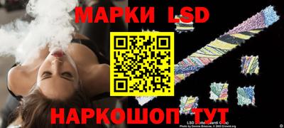 эйфоретик Кумертау