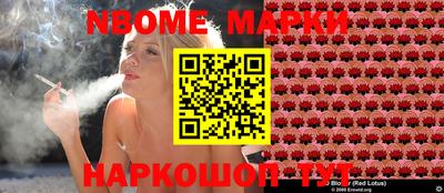 прущие крисы Кунгур