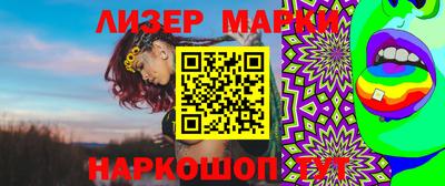 первитин Кулебаки