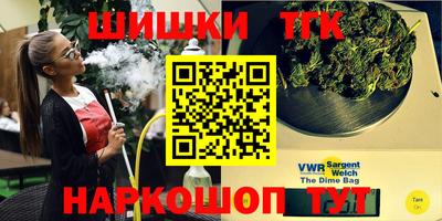 прущие крисы Кунгур