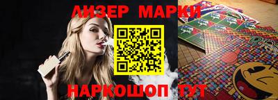 прущие крисы Кунгур