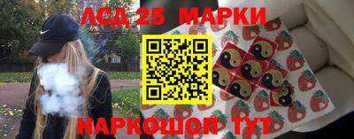 эйфоретик Кумертау