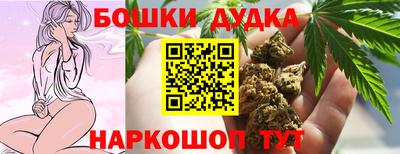 прущие крисы Кунгур