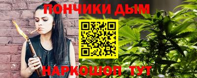 первитин Кулебаки
