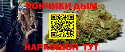 гашиш Отрадный