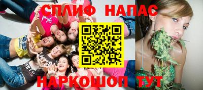 эйфоретик Кумертау
