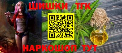 первитин Кулебаки