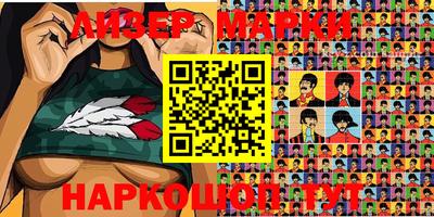 первитин Кулебаки