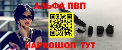 прущие крисы Кунгур