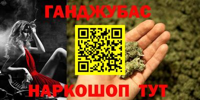 первитин Кулебаки