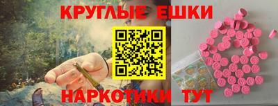 эйфоретик Кумертау