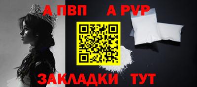 первитин Кулебаки