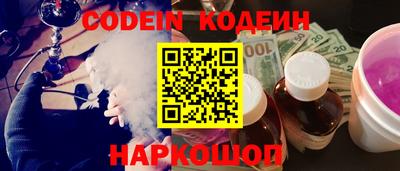 первитин Кулебаки