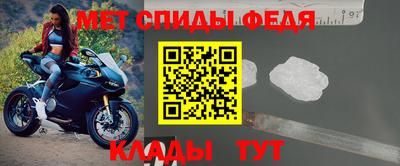 эйфоретик Кумертау
