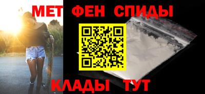прущие крисы Кунгур