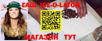 прущие крисы Кунгур