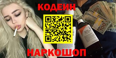 первитин Кулебаки