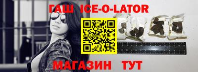 прущие крисы Кунгур