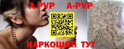 эйфоретик Кумертау
