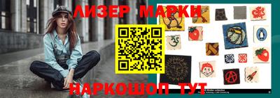 эйфоретик Кумертау